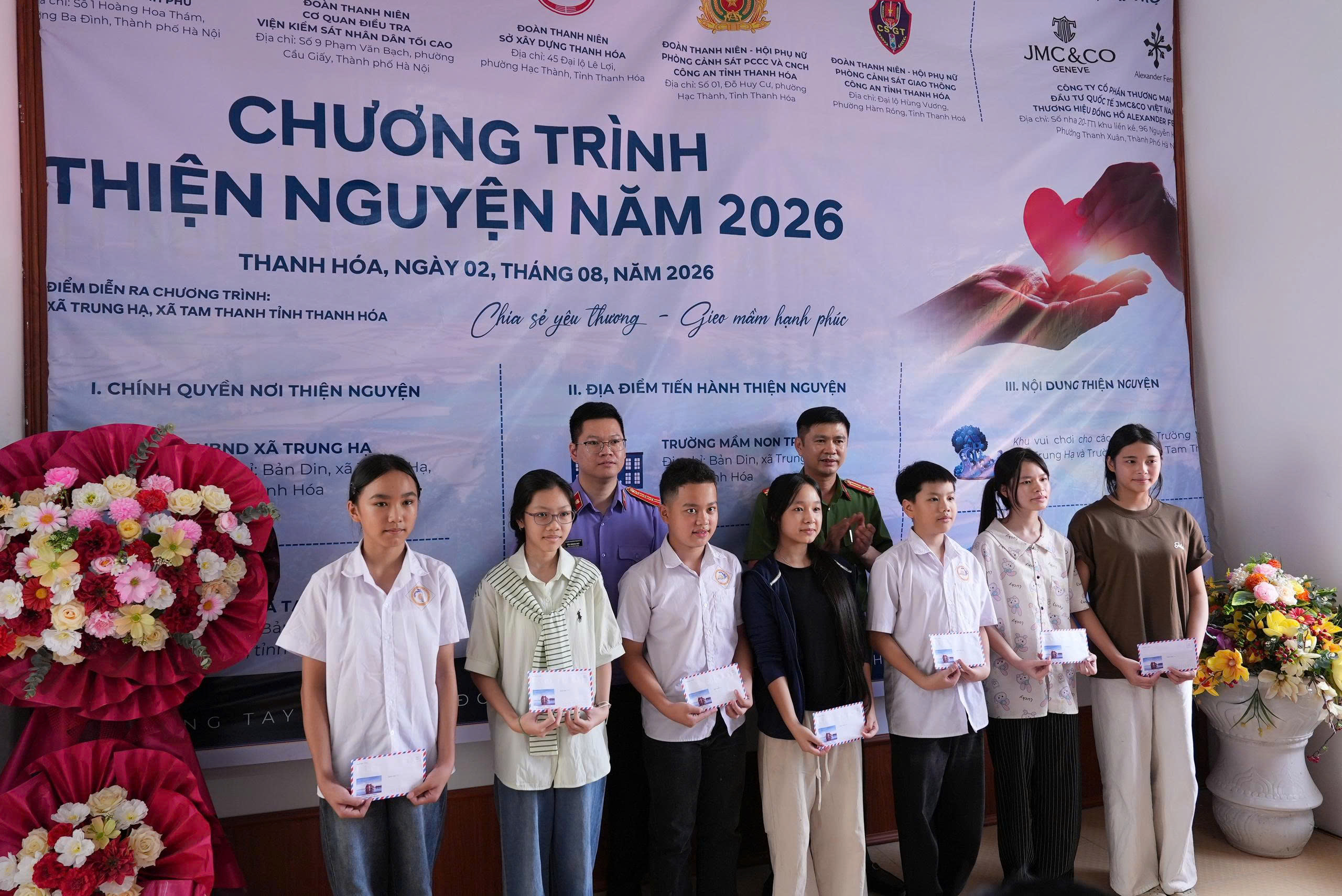 alexander-ferros-thien-nguyen-2026.jpg