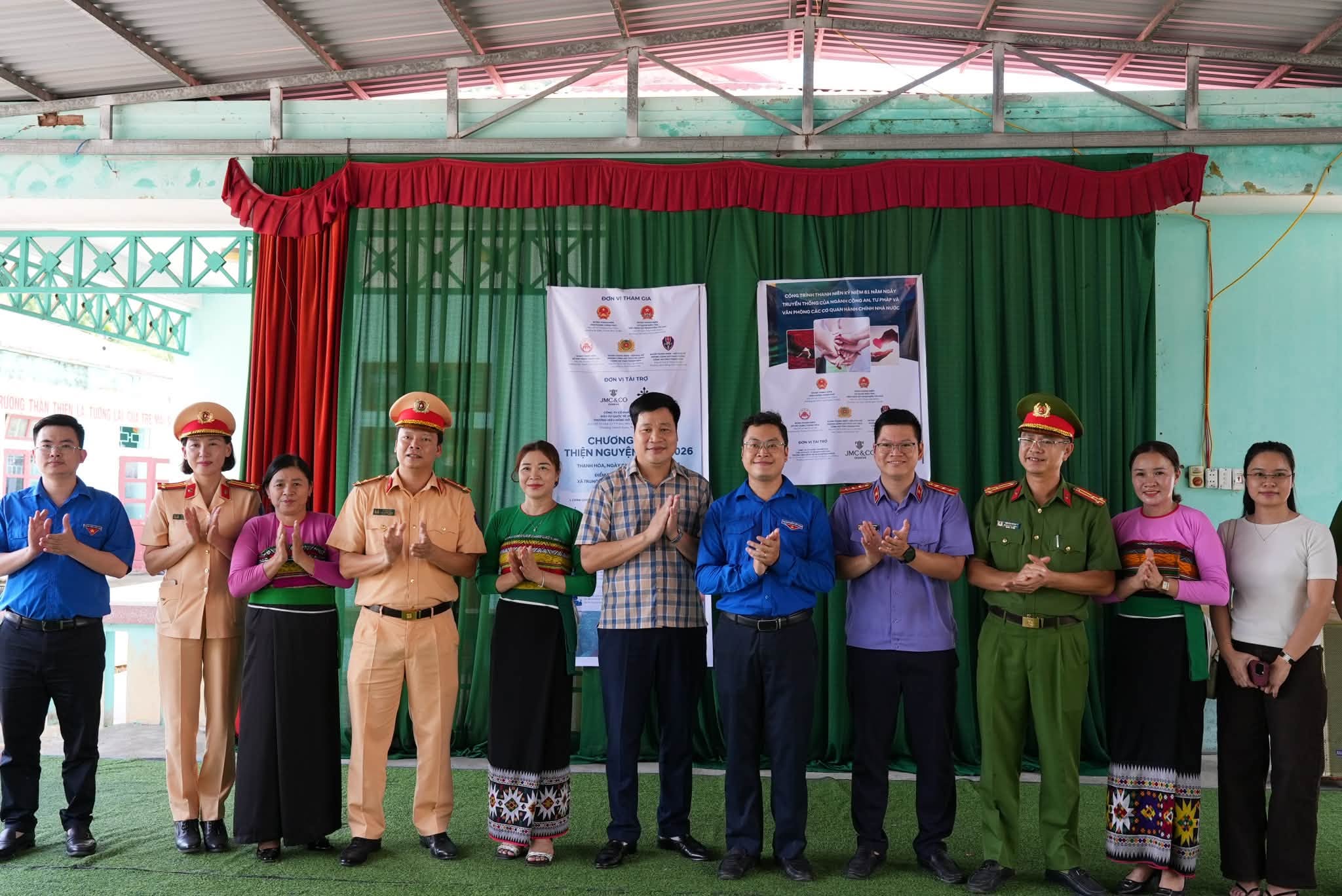 tu-thien-2026-alexander-ferros.jpg